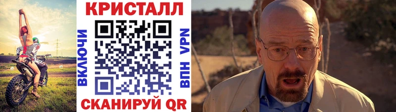 Амфетамин Premium  гидра сайт  Ярцево 