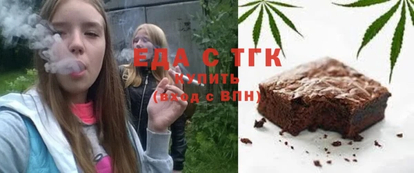 МДМА Нягань
