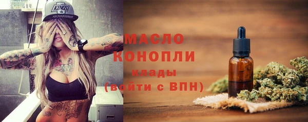 jwh Няндома