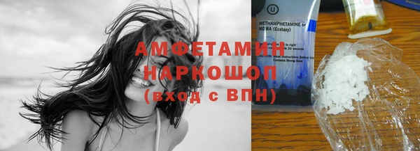 МДМА Нягань