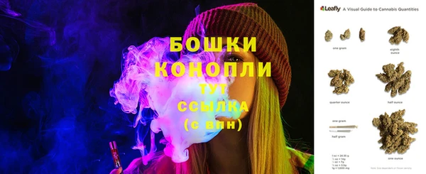 метадон Нязепетровск