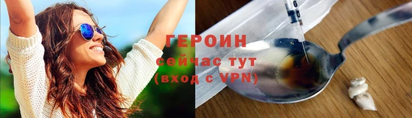 МДМА Нягань
