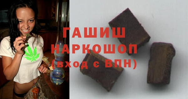 jwh Няндома