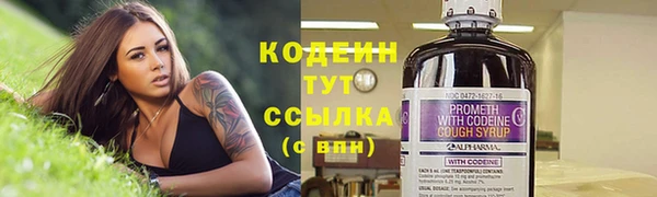 jwh Няндома
