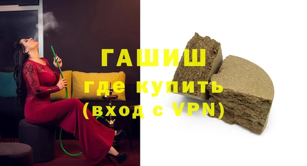 МДМА Нягань