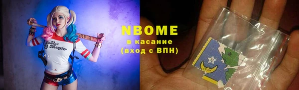 jwh Няндома