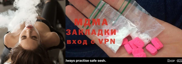 круглые Аша
