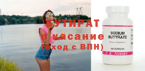 jwh Няндома