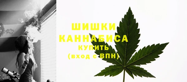 метадон Нязепетровск