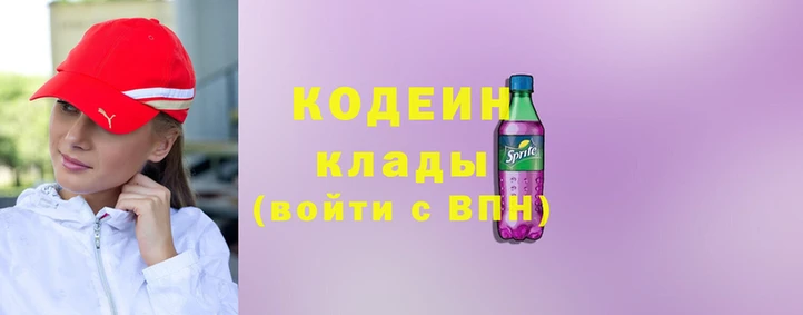 гашик Бронницы