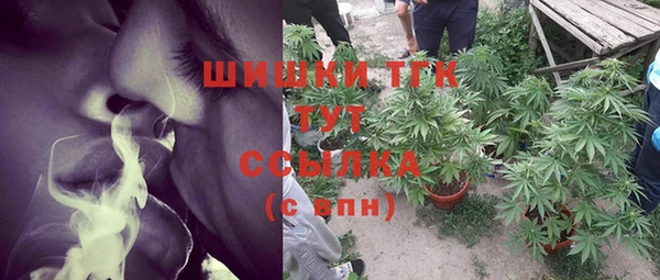 jwh Няндома