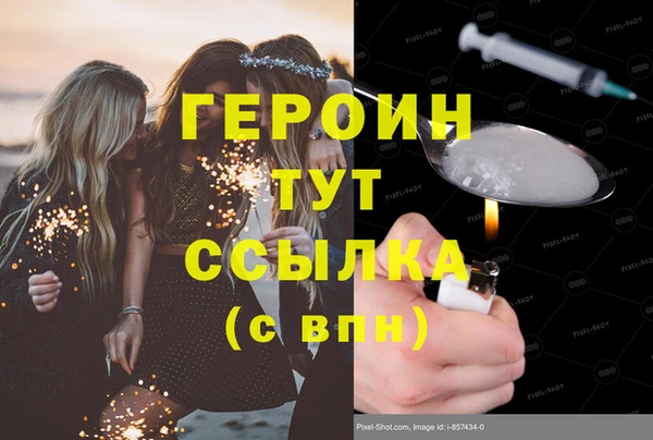 jwh Няндома