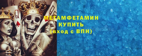 jwh Няндома