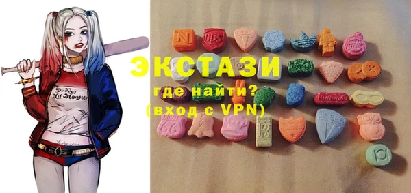 jwh Няндома