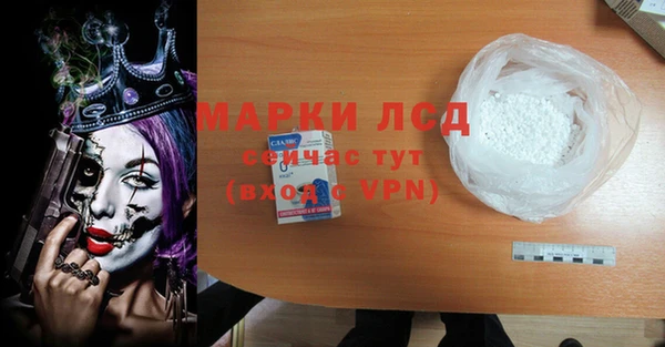 jwh Няндома