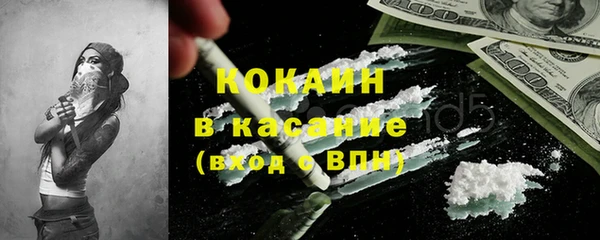МДМА Нягань