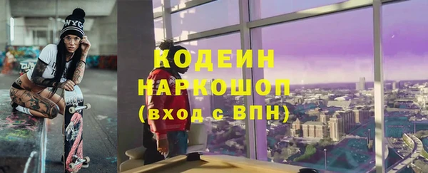 jwh Няндома