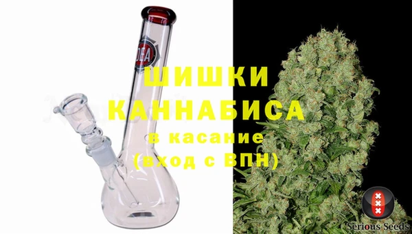 jwh Няндома