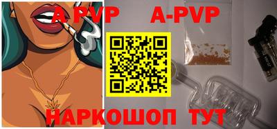 экстази Волжск