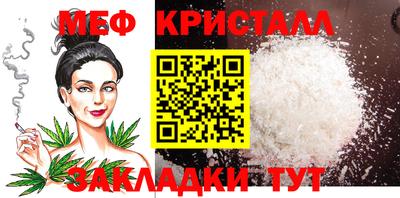 экстази Волжск
