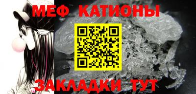 экстази Волжск