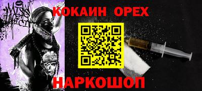 экстази Волжск