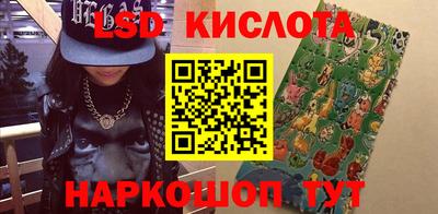 mix Волгодонск