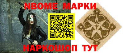 метадон Волжский