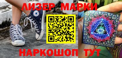 метадон Волжский