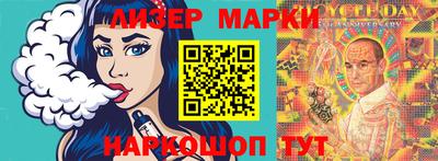 apvp Будённовск