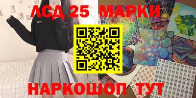 метадон Волжский