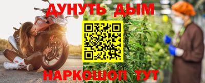 метадон Волжский