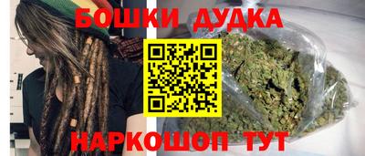 mix Волгодонск