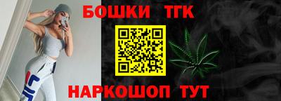 экстази Волжск