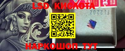 экстази Волжск