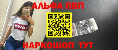 метадон Волжский