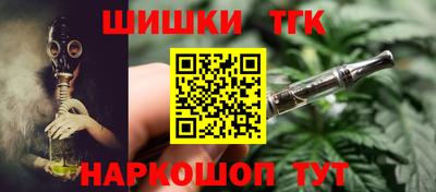 mix Волгодонск