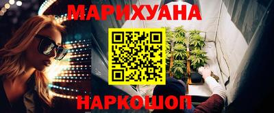 метадон Волжский
