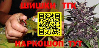 экстази Волжск