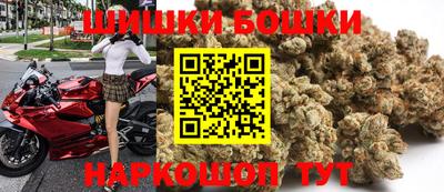 mix Волгодонск