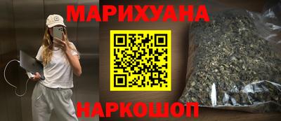 mix Волгодонск