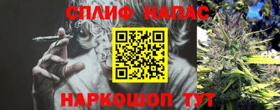 экстази Волжск