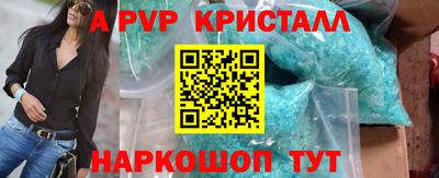 экстази Волжск