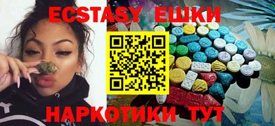mix Волгодонск