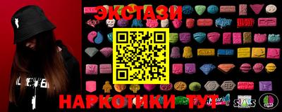 метадон Волжский