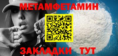 mix Волгодонск