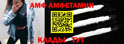 экстази Волжск