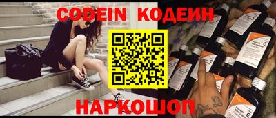 метадон Волжский