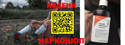 экстази Волжск