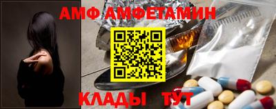 экстази Волжск